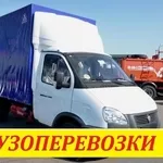 Квартирные переезды по всей россии. грузоперевозки