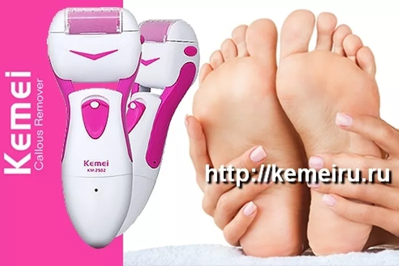 Роликовая пилка для ног Kemei-2502. Доставка 0 руб 5