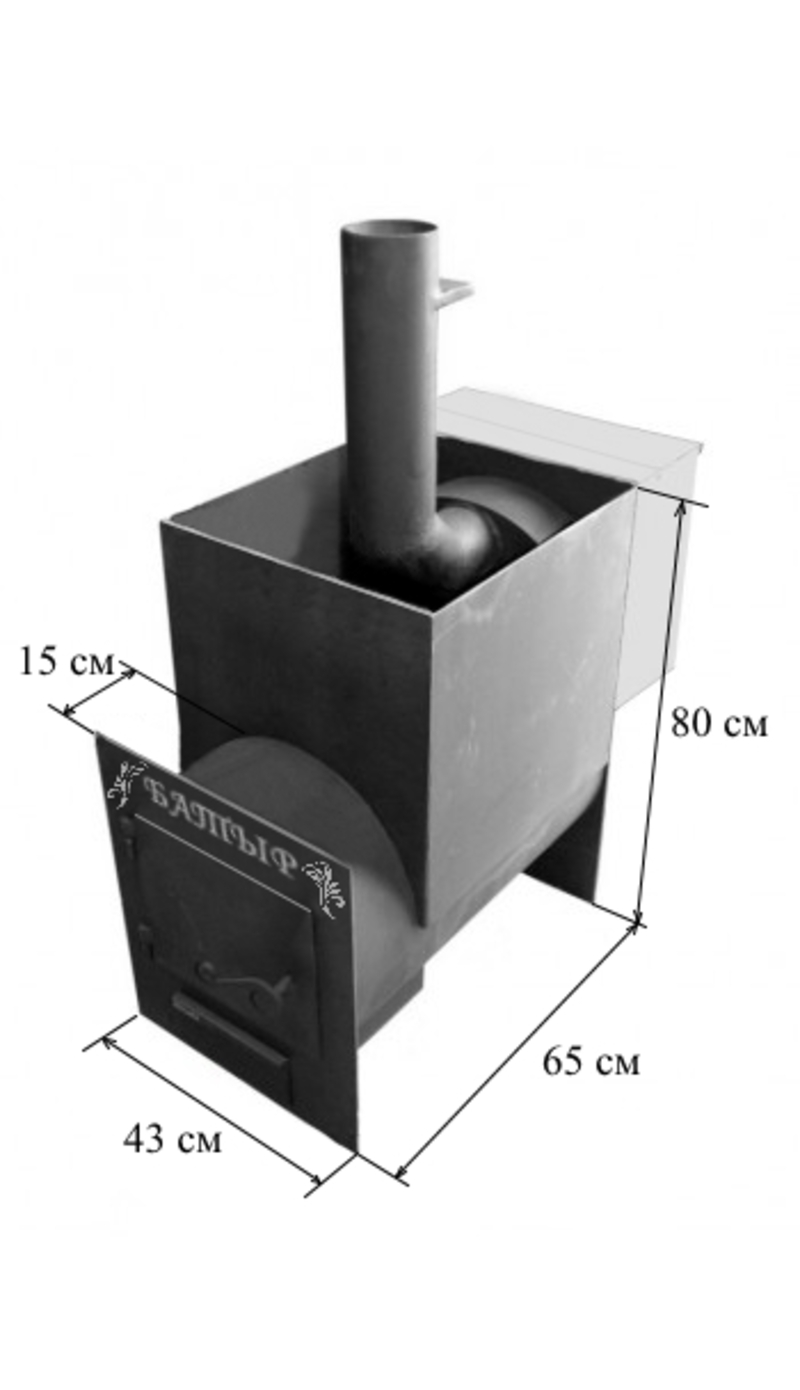 Печь для бани из металла с топкой из предбанника