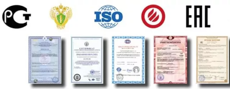 Растаможка - таможенное оформление - сертификация товаров - перевозки 4